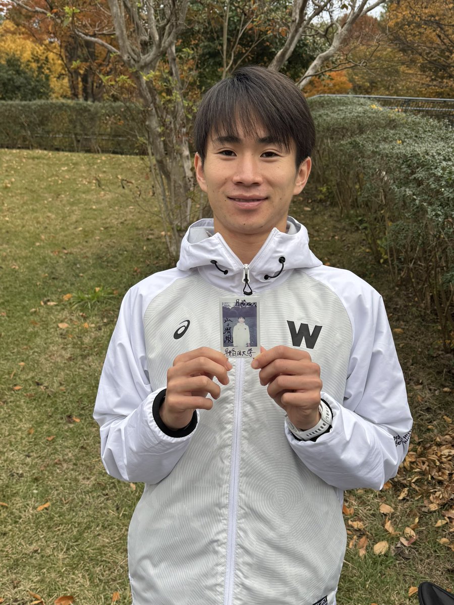 月陸Online／月刊陸上競技 tweet media