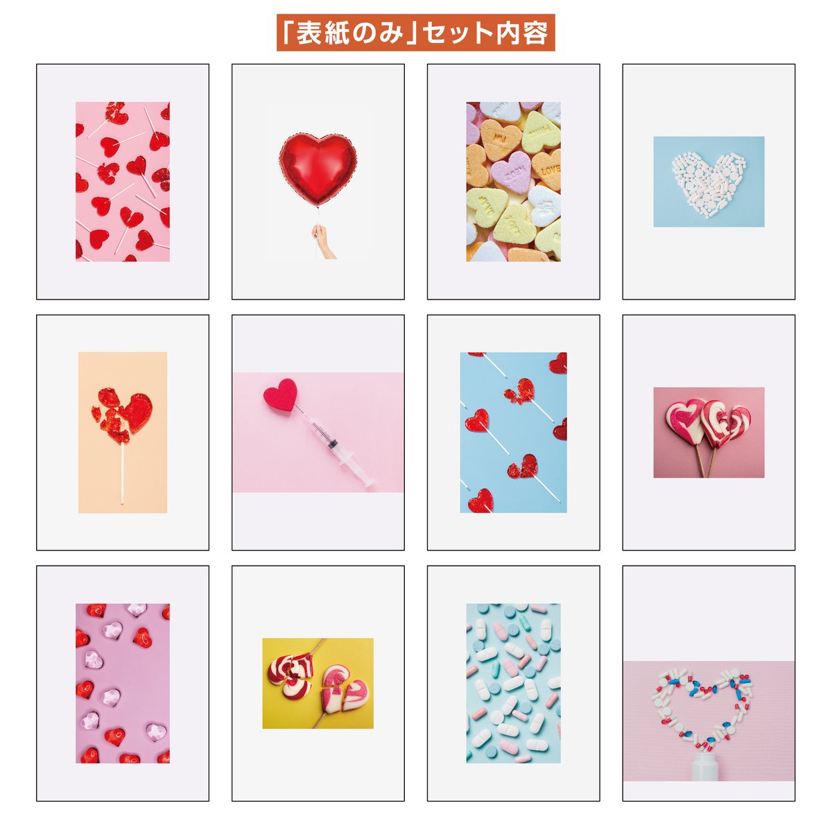 0230design【同人誌の表紙デザイン依頼】 tweet media