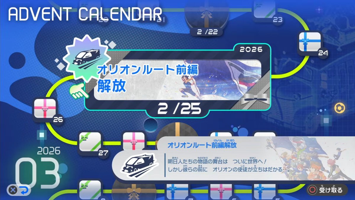 総トロ勢のまそゆ (@f5CUinE9PI2w9Cx) / Posts / X