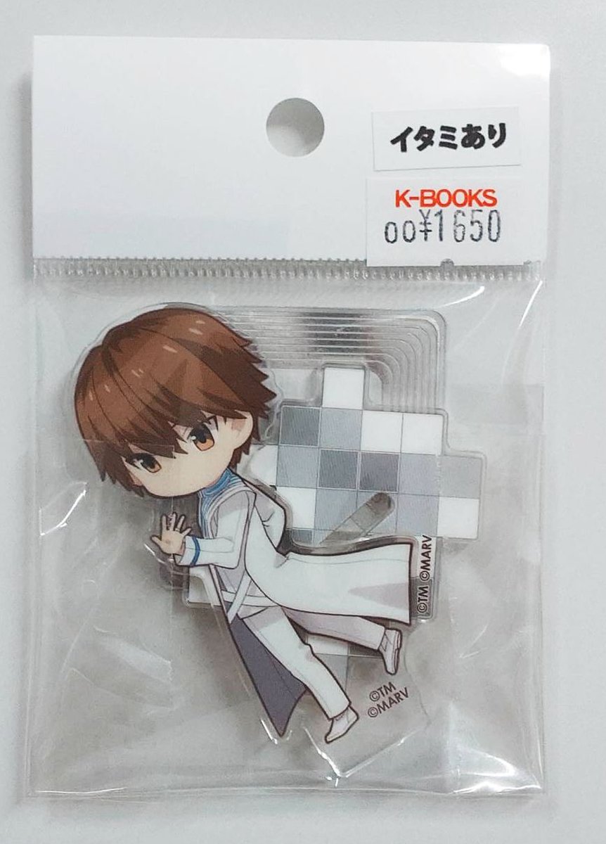 入荷情報】 Fate/EXTELLA EXTELLA 衣装の岸波白野 ミニアクリル