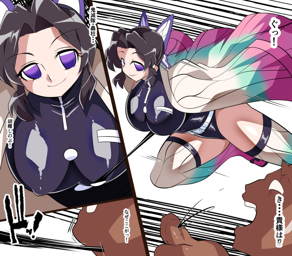 本日より新作同人誌「墜羽の蝶」が各DLサイトにて発売開始しました!

○CG枚数37ページ
○全編フルカラー

DLsite
https://t.co/BPMxZeuQoj

FANZA
https://t.co/id2Ej6vo14 