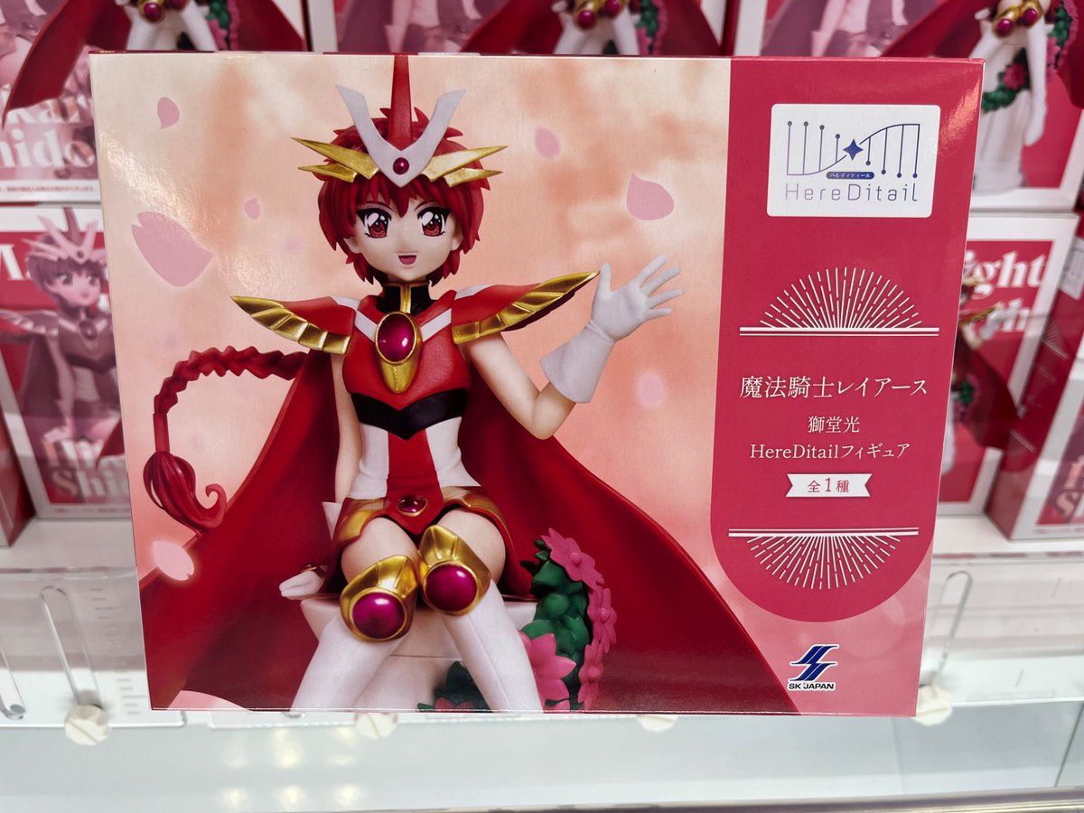 プライズ情報】 魔法騎士レイアース 獅堂光 HereDltailフィギュア 入荷