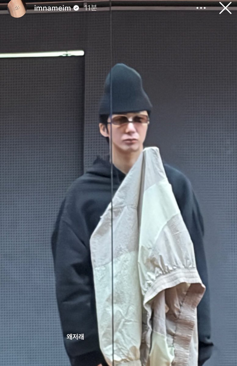 난 형원이 재밌어서 좋아해 ..
아 너무 웃겨