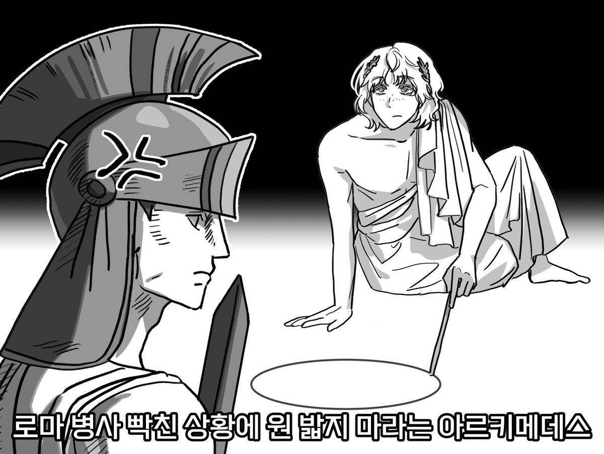 새안 (@somesaean) on Twitter photo 
