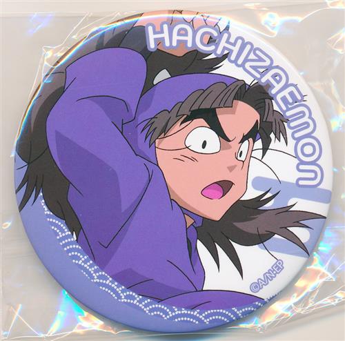 ◤#忍たま乱太郎◢ ドリーム缶バッジ シャボン玉づくり!の段 🔸久々知