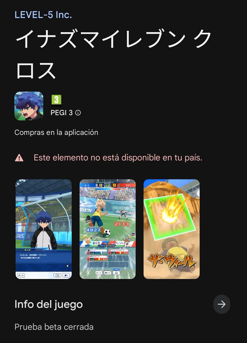 chito_mp3's tweet photo. ✖️ INAZUMA ELEVEN CROSS ✖️

🇯🇵 Solo disponible en Japón. Para poder jugarlo tendréis que cambiar vuestra cuenta de Google Play de país (no la podréis volver a cambiar en 365 días) y usar una VPN para poder jugar.

❗📹 No sé podrán publicar imágenes ni contenido del juego https://t.co/XUy6V1fhKt