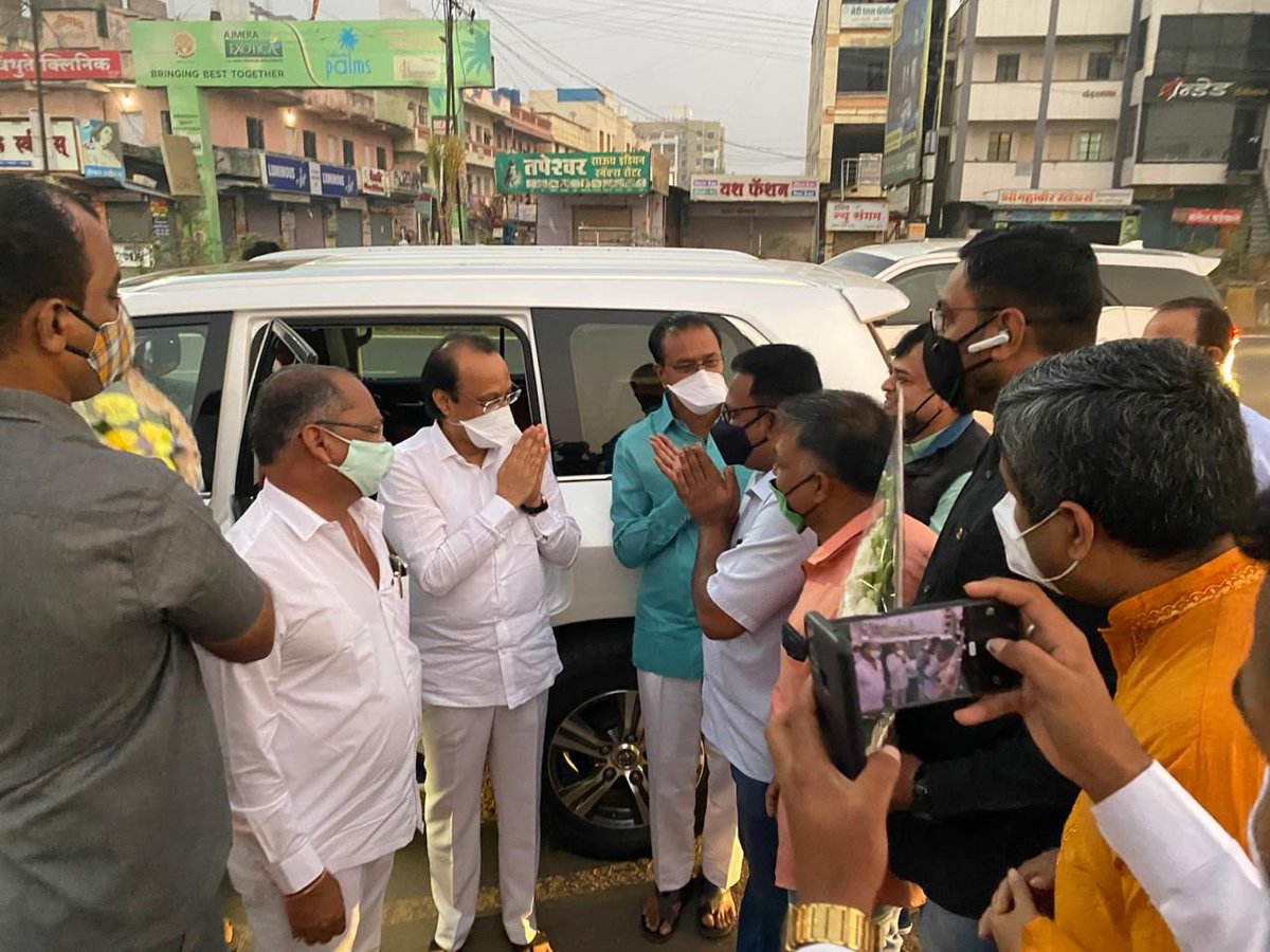 Wagholi Hsg Soc Assoc (WHSA) tweet media