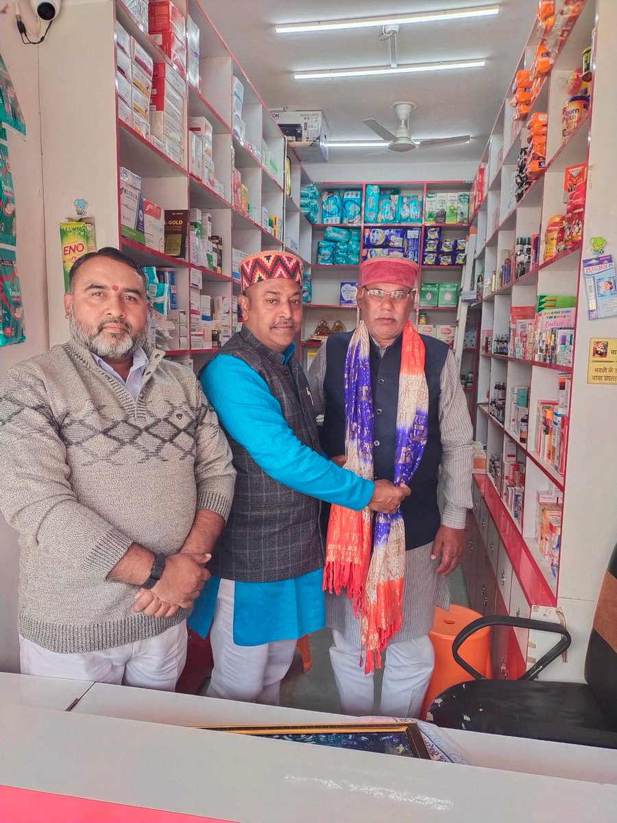 कृष्ण मुरारी गुप्ता,जिला महामंत्री,सोनभद्र भाजपा tweet media