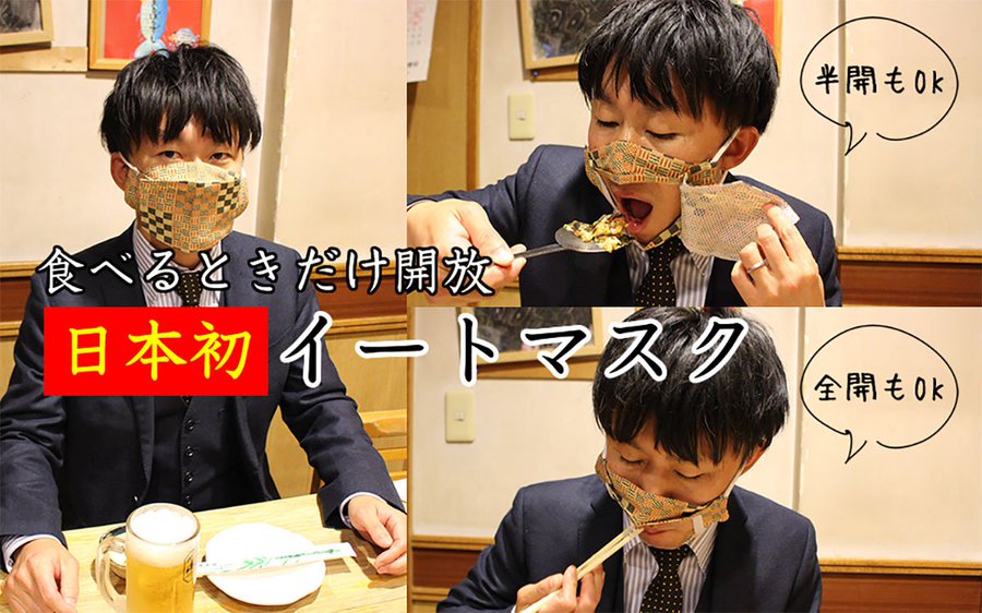 中川淳一郎 tweet media