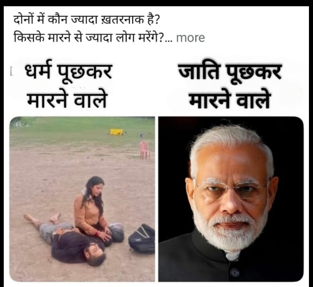 UGC कानून वापस लो 🙏🙏 
<a href="/UGC/">Ultimate Game Card</a> 
<a href="/narendramodi/">Narendra Modi</a> 
<a href="/AmitShah/">Amit Shah</a>