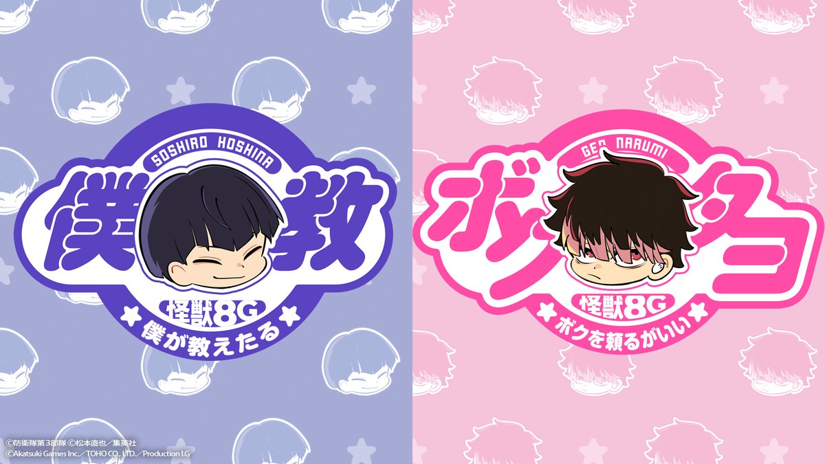 Shinya☕ (@Shinya572) / Posts / X