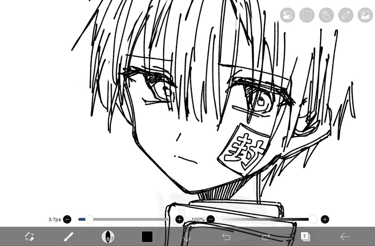 没になりそうなやつ