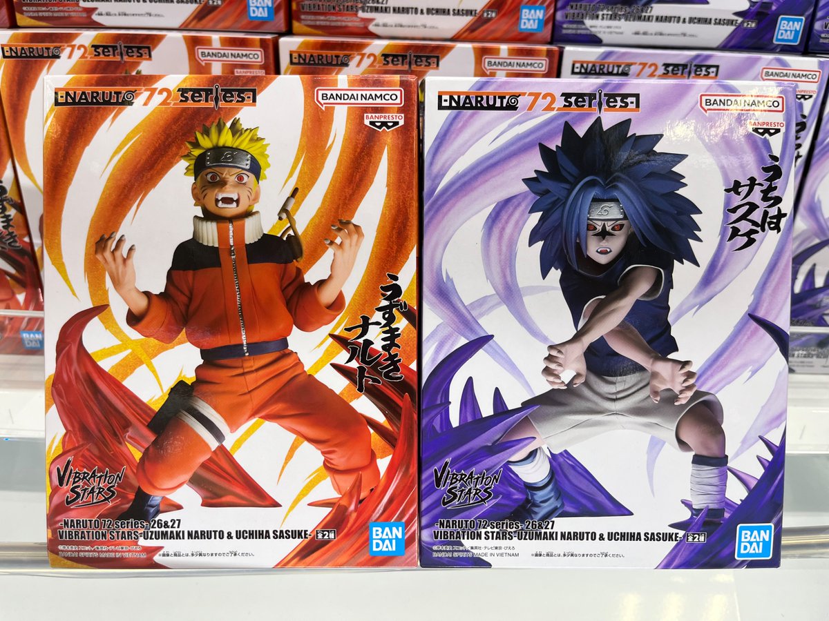 プライズ情報】 -NARUTO 72 series- 26&27 VIBRATION STARS -UZUMAKI