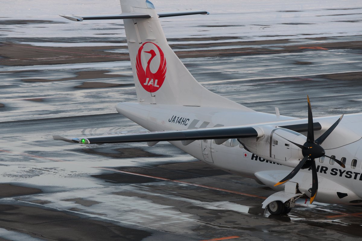 札幌VOR/DME tweet media