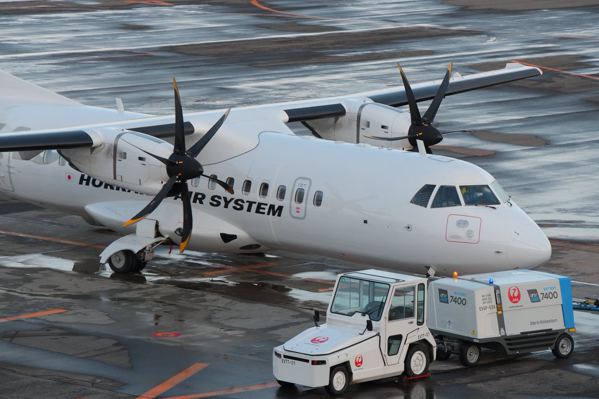 札幌VOR/DME tweet media