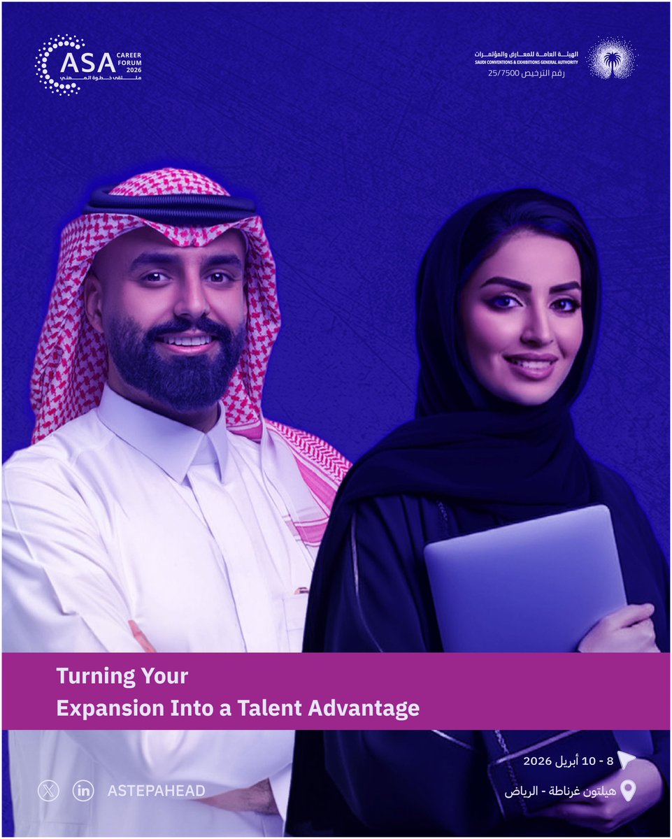 Turning Your Expansion into a Talent Advantage

Opening a regional office in Saudi Arabia is just the first step.
Building the right team is what makes the difference.

At ASA Career Forum 2026, global companies can:
✦ Access qualified Saudi professionals.
✦ Promote