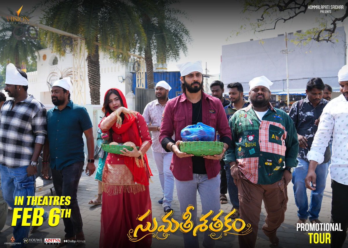 PROSaiSatish's tweet photo. కడప అమీన్ పీర్ దర్గా ను సందర్శించిన
Team #SumathiSathakam 

#SumathiSumathi Song - https://t.co/bw8xMVxtCU

In Cinemas #SumathiSathakamOnFeb6 https://t.co/2b3Tw6HPSy