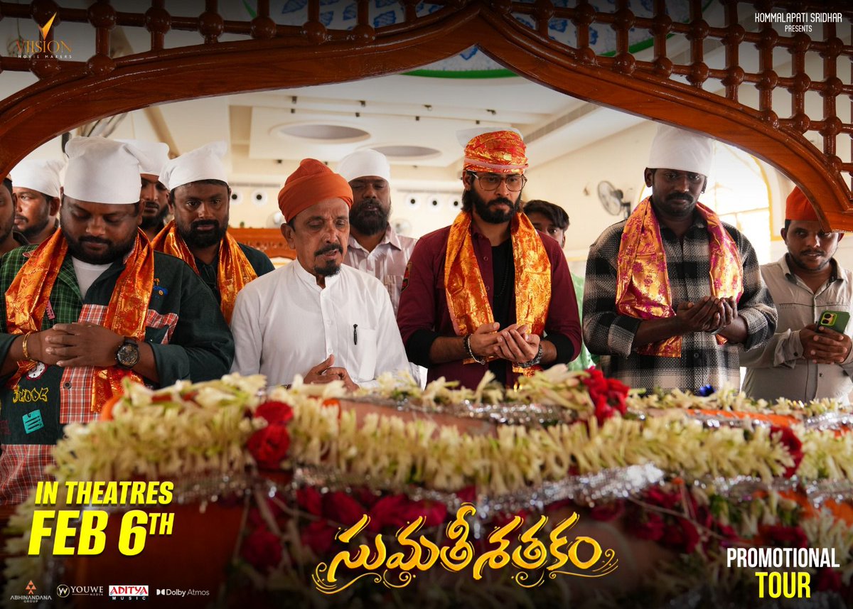 PROSaiSatish's tweet photo. కడప అమీన్ పీర్ దర్గా ను సందర్శించిన
Team #SumathiSathakam 

#SumathiSumathi Song - https://t.co/bw8xMVxtCU

In Cinemas #SumathiSathakamOnFeb6 https://t.co/2b3Tw6HPSy