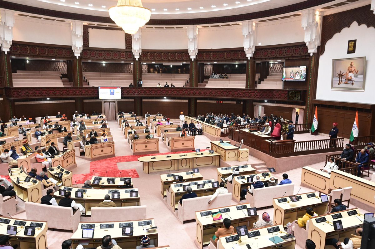 Rajasthan Vidhan Sabha tweet media