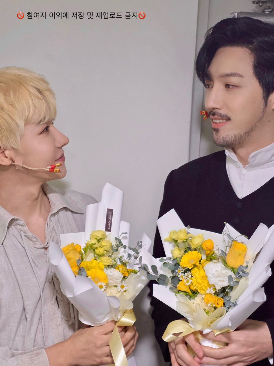 26.01.27 

🕯️나르치스와 골드문트 서포트🕯️

임별 배우님과 강찬배우님을 응원하기 위해 
도시락 및 꽃다발 서포트 진행하였습니다!

같이 서포트 준비해준  ( <a href="/neutron879/">소소✨🦋</a> 님 ) 감사합니다 :)💛

🚫참여자 외 저장 및 재업로드 금지🚫