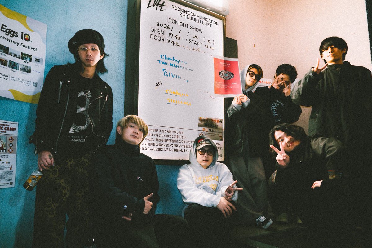 【ライブレポート公開📝】
2026.01.20(火) 新宿LOFT
climbgrow pre.
TWOMAN SHOW “GIVING”

w/ SIX LOUNGE

✍️『GIVING』ツアー初日
SIX LOUNGEとのツーマンライブの
ライブレポートが公開！
是非ご覧ください！

記事はこちら💁‍♀️
lp.p.pia.jp/article/news/4…