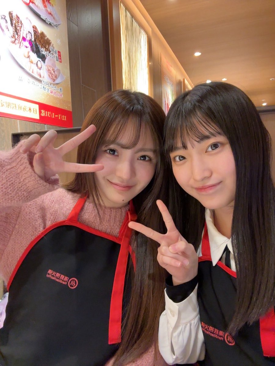 227ブログ 更新】 ◤新メンバー3期生リレーブログ◢ #三雲遥加