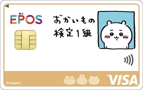 Post by ⛄️ on X: これやろ