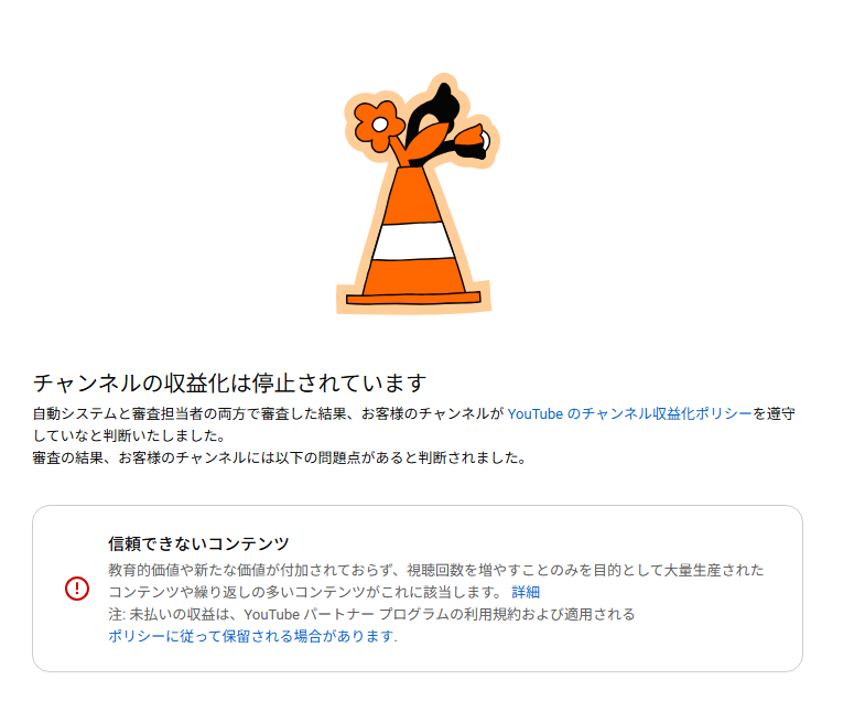 デネブログ tweet media