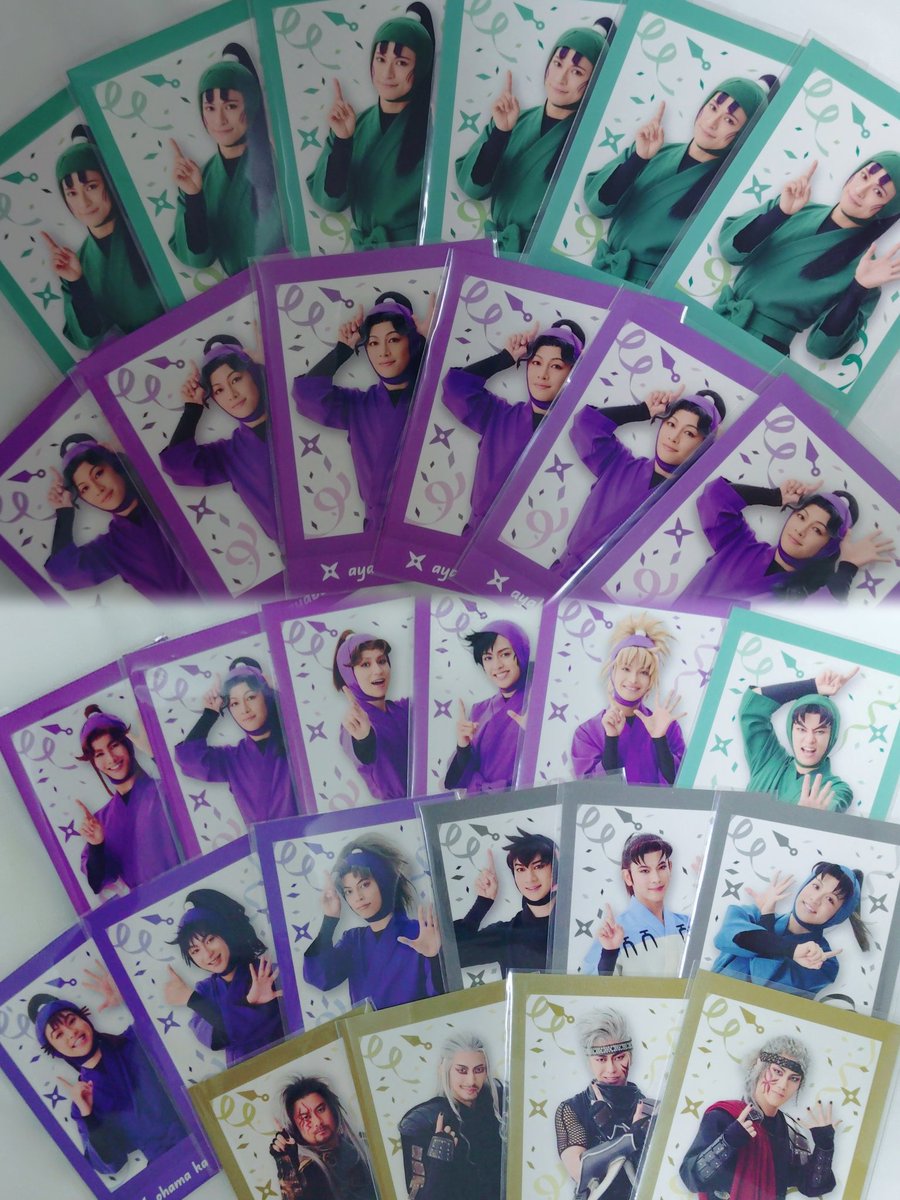 うさちか@お取引垢 tweet media