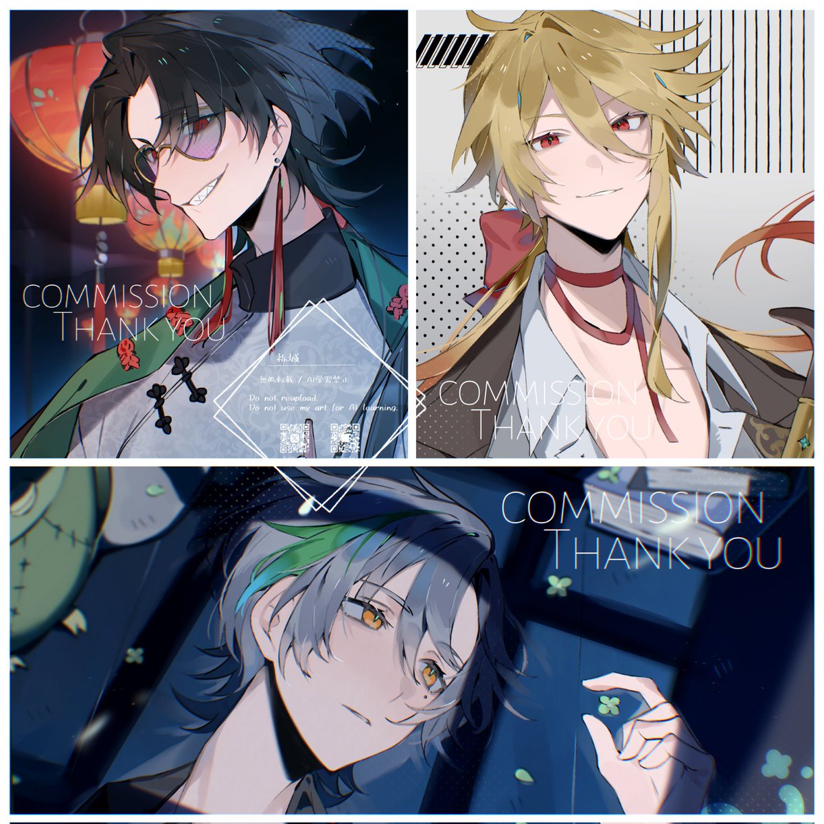 skebリクエストありがとうございました✩.*˚