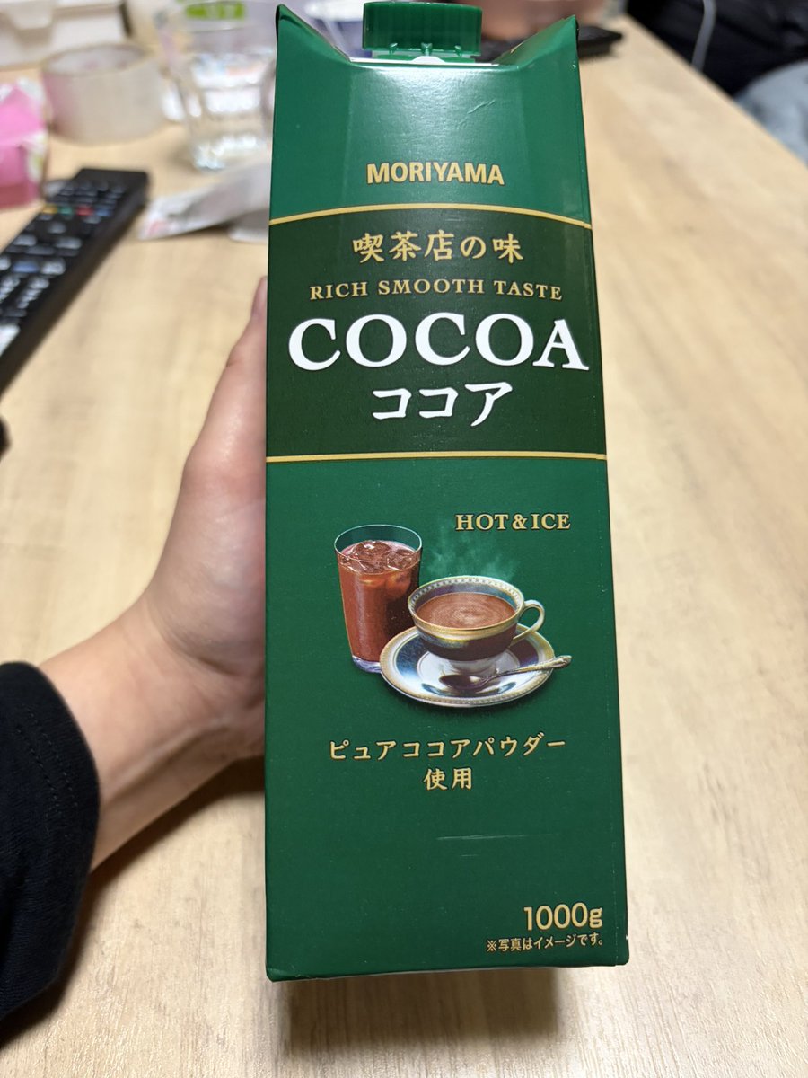 噂のココアやっとみつけた 2本買っていて正解だった バカ美味い