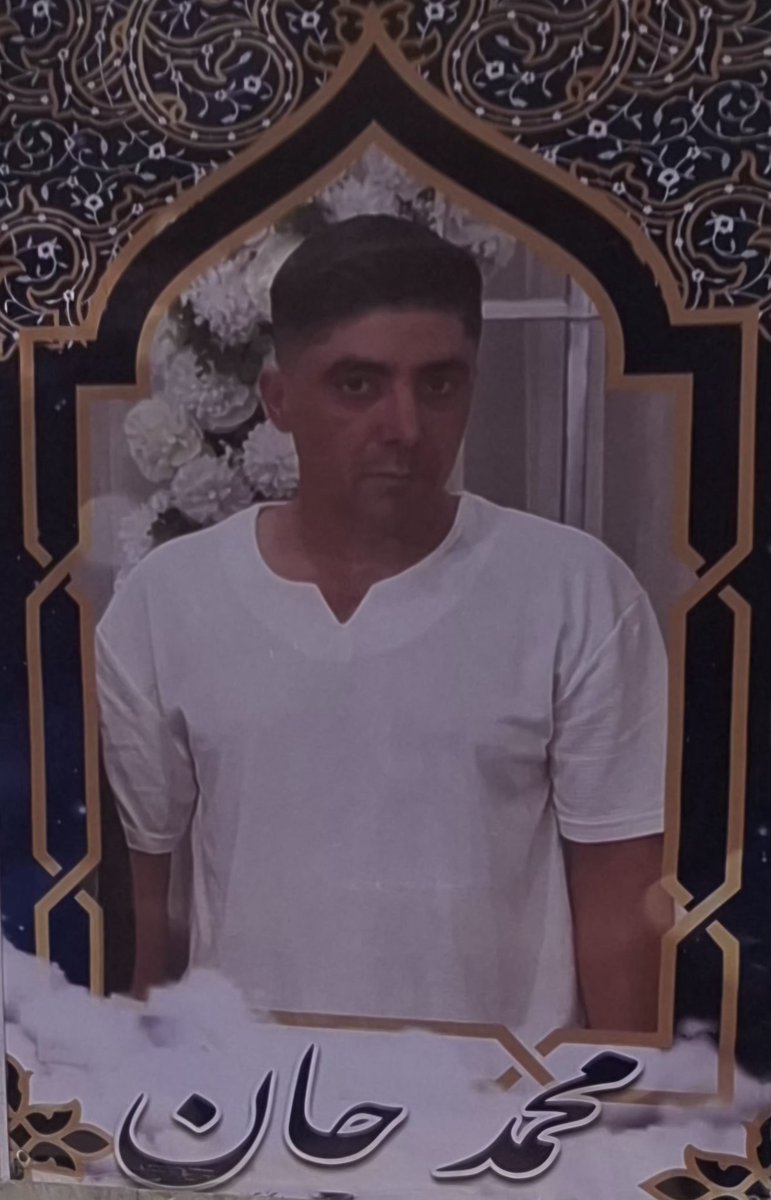 دوستان من ایمپرشن ندارم اسم این جاویدنام عزیز رو جایی ندیدم لطفا فراموش نشه این عزیز
جاویدنام محمد مصطفایی شهید راه وطن در ۱۸ دی از خانواده‌اش ۷۰۰ میلیون گرفتن و اجازه‌ی مراسم ندادن.