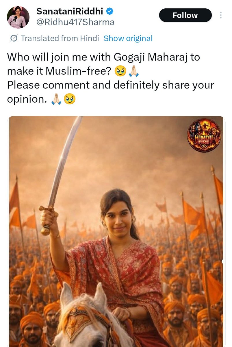 People should be careful with such individuals.
They pretend to be protectors of religion, but in reality they are spreading hatred and division in society.
Instead of talking about real problems like air pollution, water pollution, unemployment, falling currency, and economic