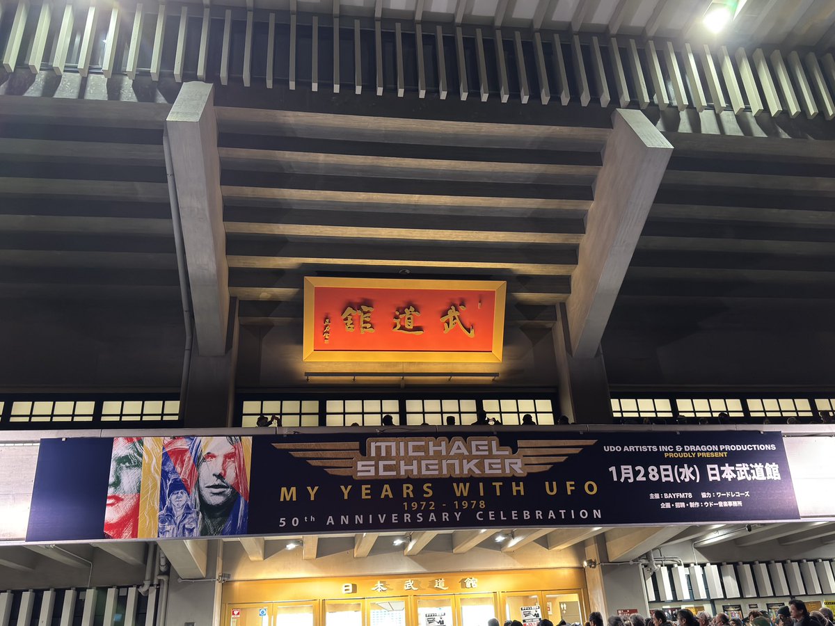 HR/HMのSammet tweet media