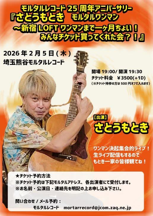 のん (@77nonono77) / Posts / X