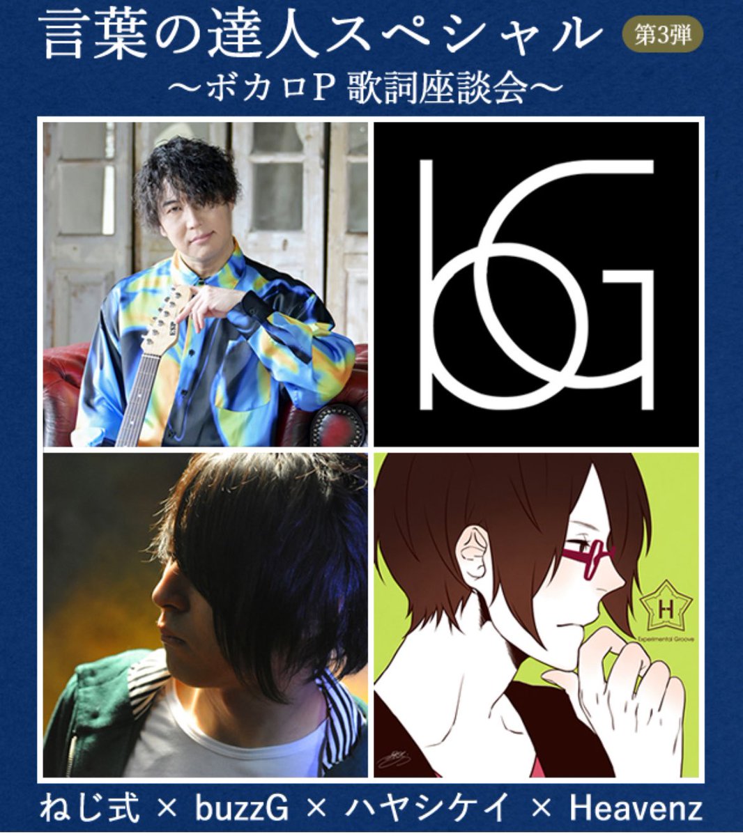 にゃんにゃ☆　0604 にゃんもにゃにゃ オールインニャンクリーム50g (人間用基礎化粧品) 猫