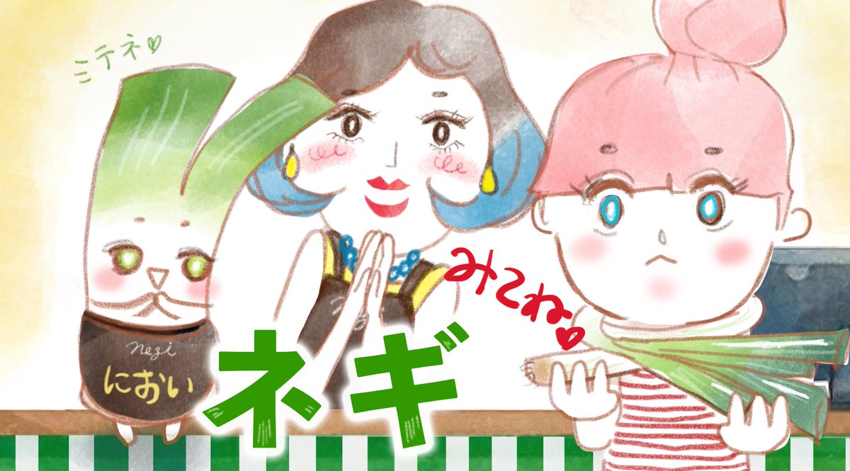 KINA （木南沙織） tweet media