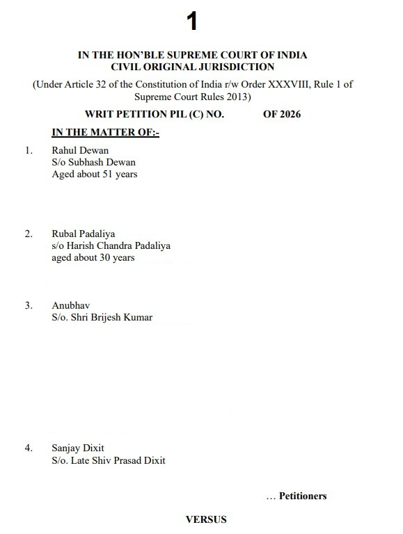 This is the petition - by Rahul Dewan, myself and two others. Adv - Vishnu Shankar Jain. Filed, Mentioned and listed. Wish us good luck. For all of us - you and me.