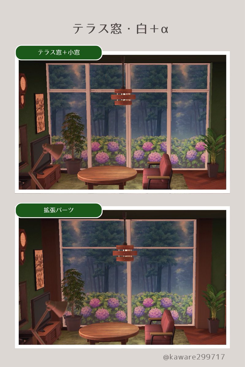 かわうち🍋 tweet media