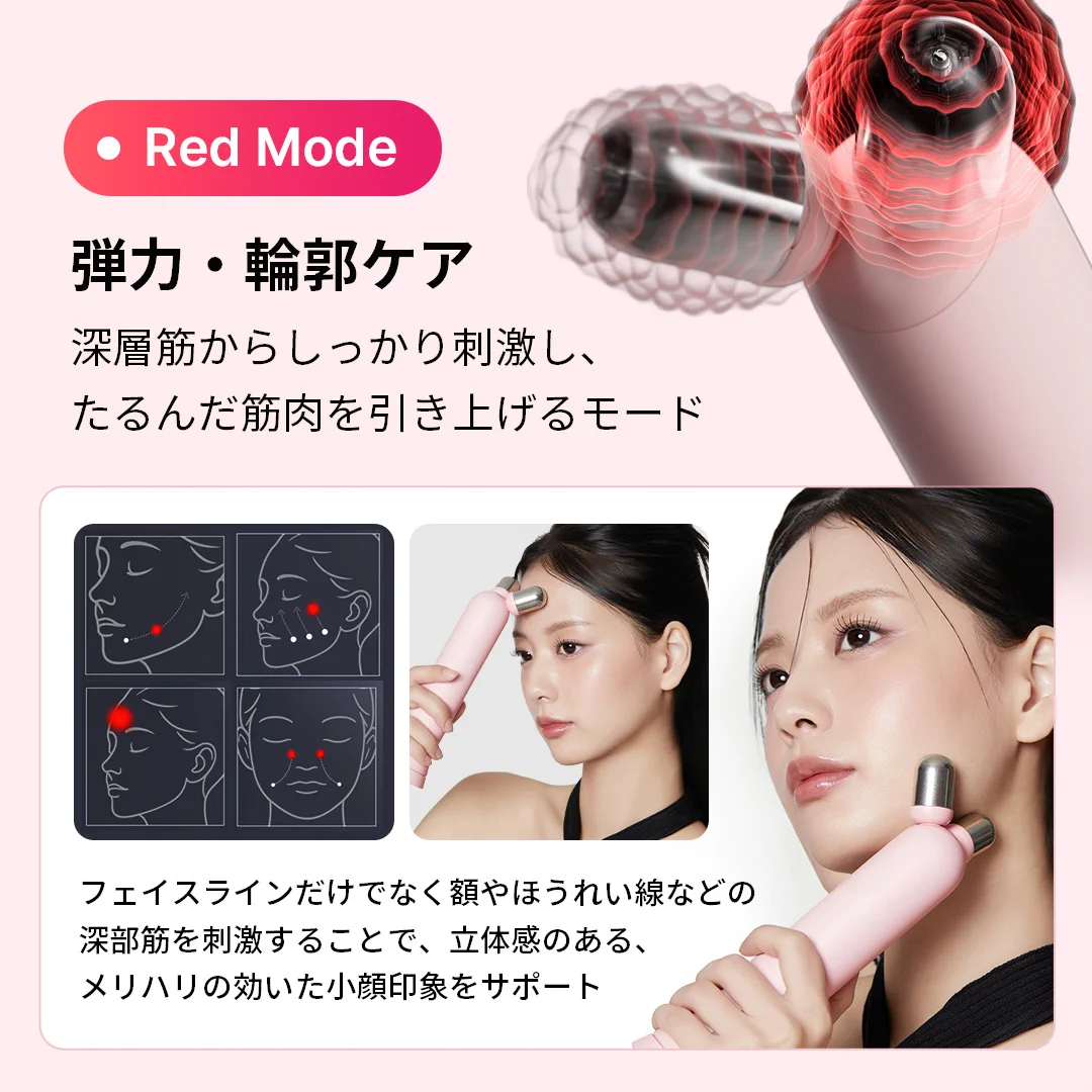 メディキューブ【medicube日本公式】 on X: 