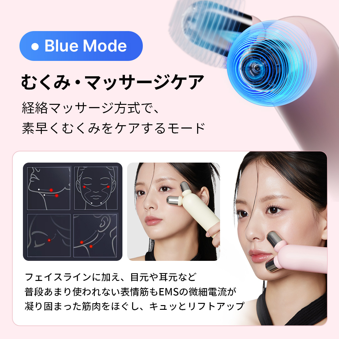 メディキューブ【medicube日本公式】 (@medicube_japan) / Posts / X