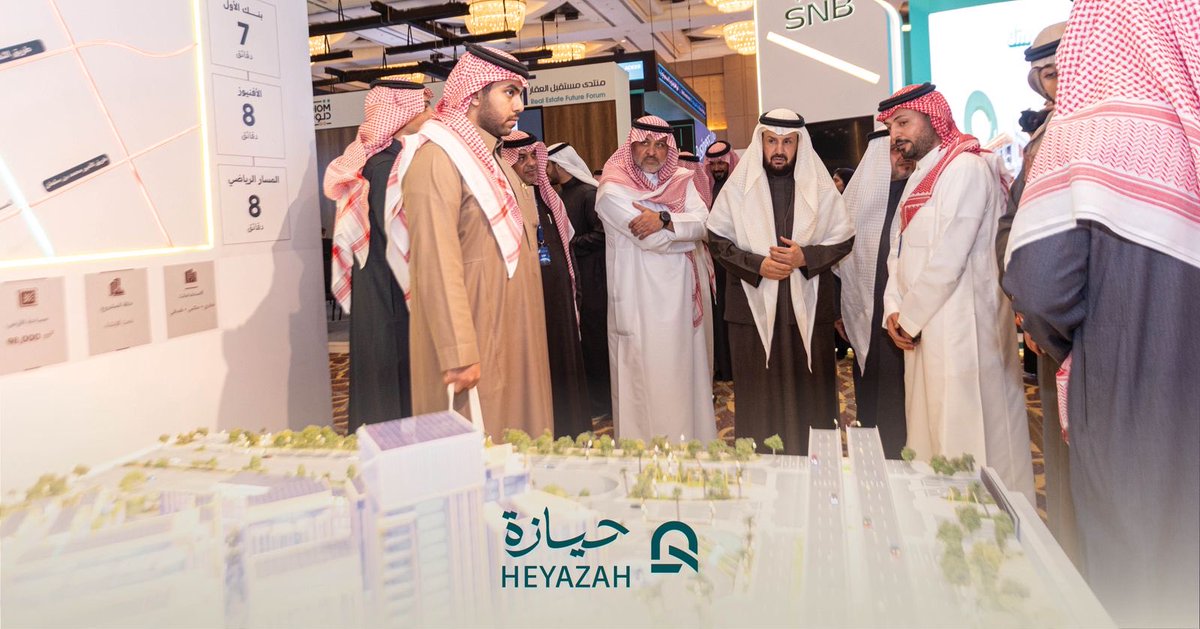 حيازة | HEYAZAH tweet media