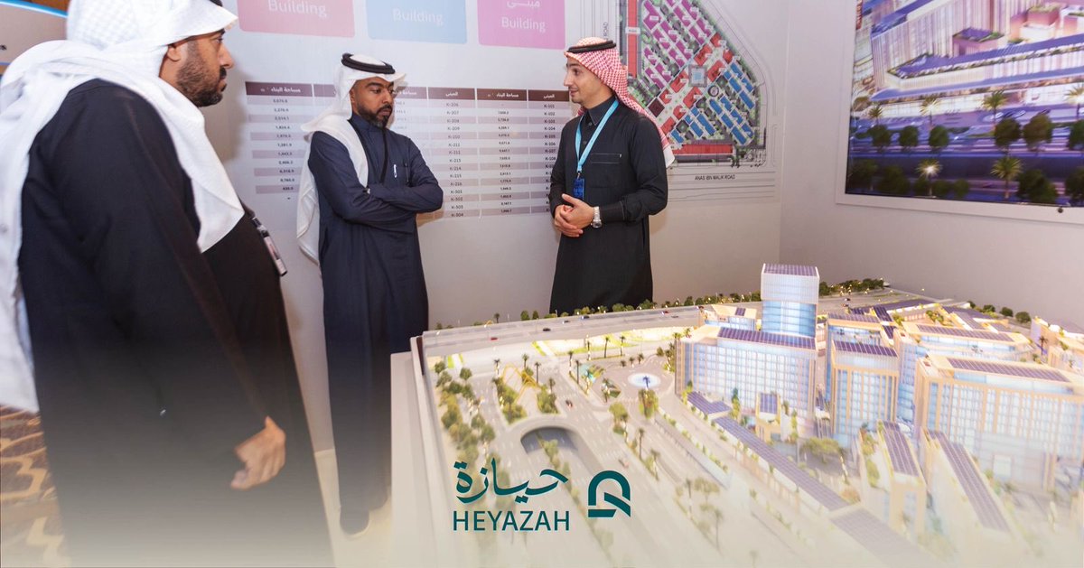 حيازة | HEYAZAH tweet media