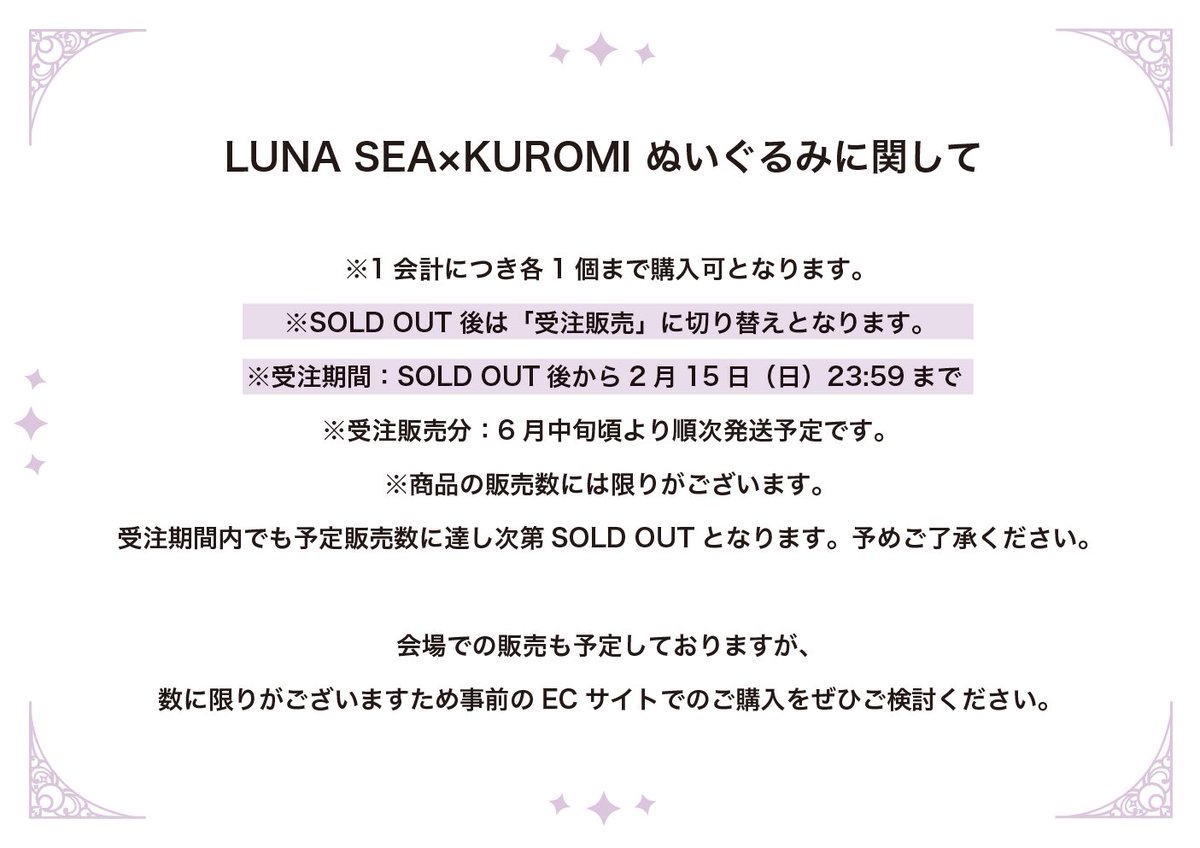 親切で素晴らしいね！！