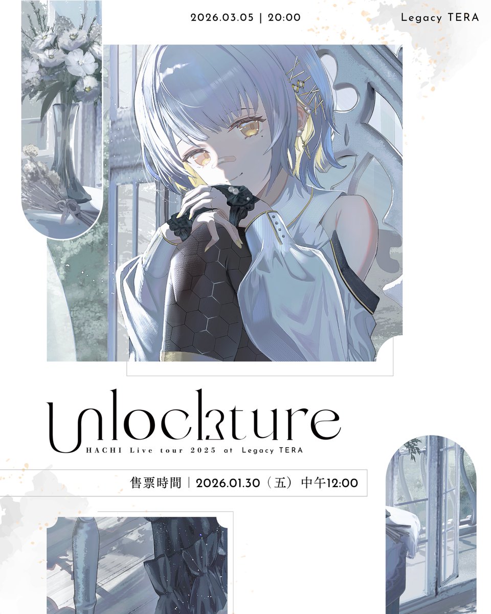 ハッチ様•*¨*•.¸♬︎ たちあっぷ ひざたっちC 回転式 」新発売｜福祉用具なら【矢崎化工