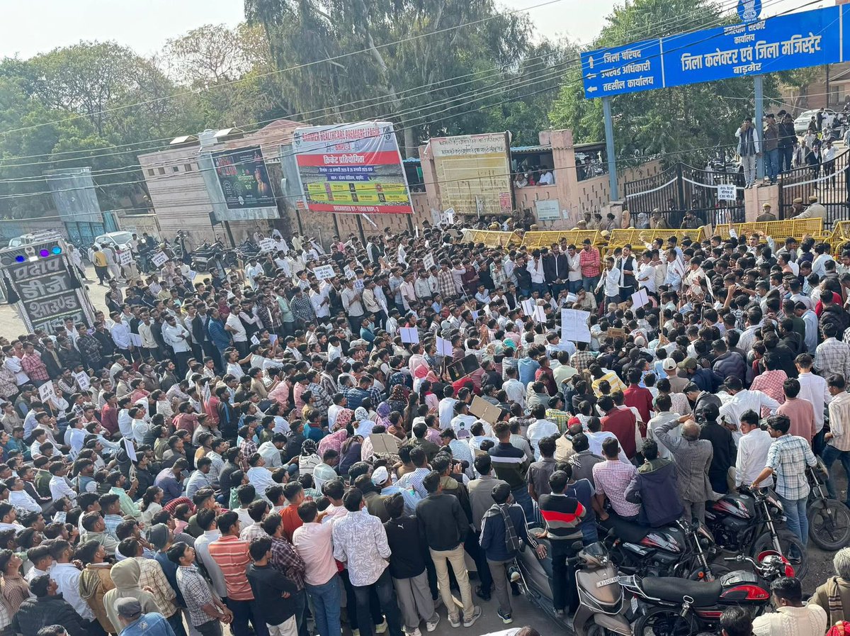 हर संघर्ष की शुरुआत थार नगरी बाड़मेर से।
#OMR_घोटाला_की_CBI_जांच_हो