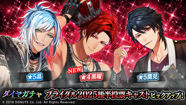 公式】ブラックスター -Theater Starless-【ブラスタ】 (@Blackstar_ts