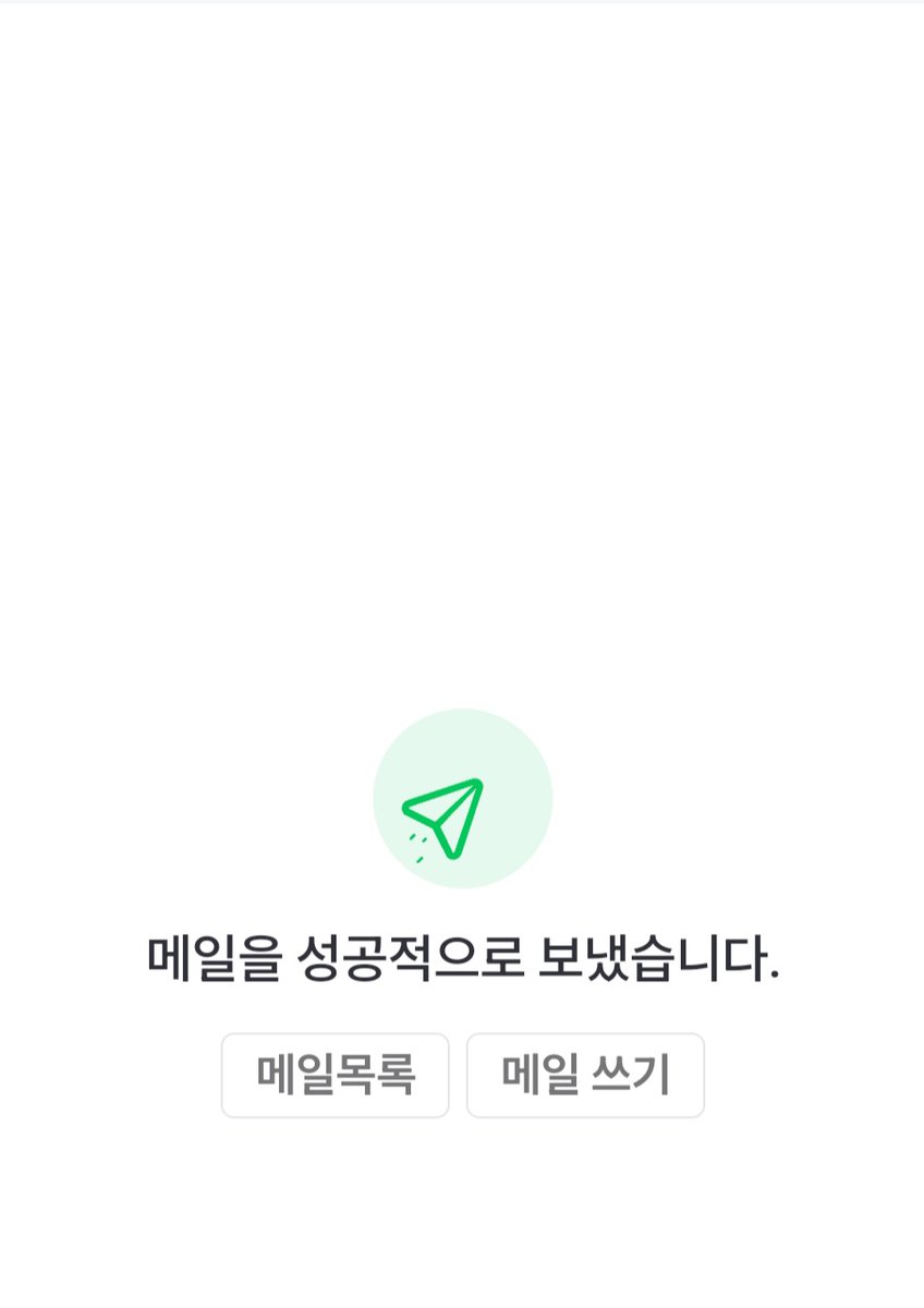 zonokomo's tweet photo. @Nyimformal 그 범죄자급을 바로 보내버리고~ https://t.co/Kep6a9iHzm