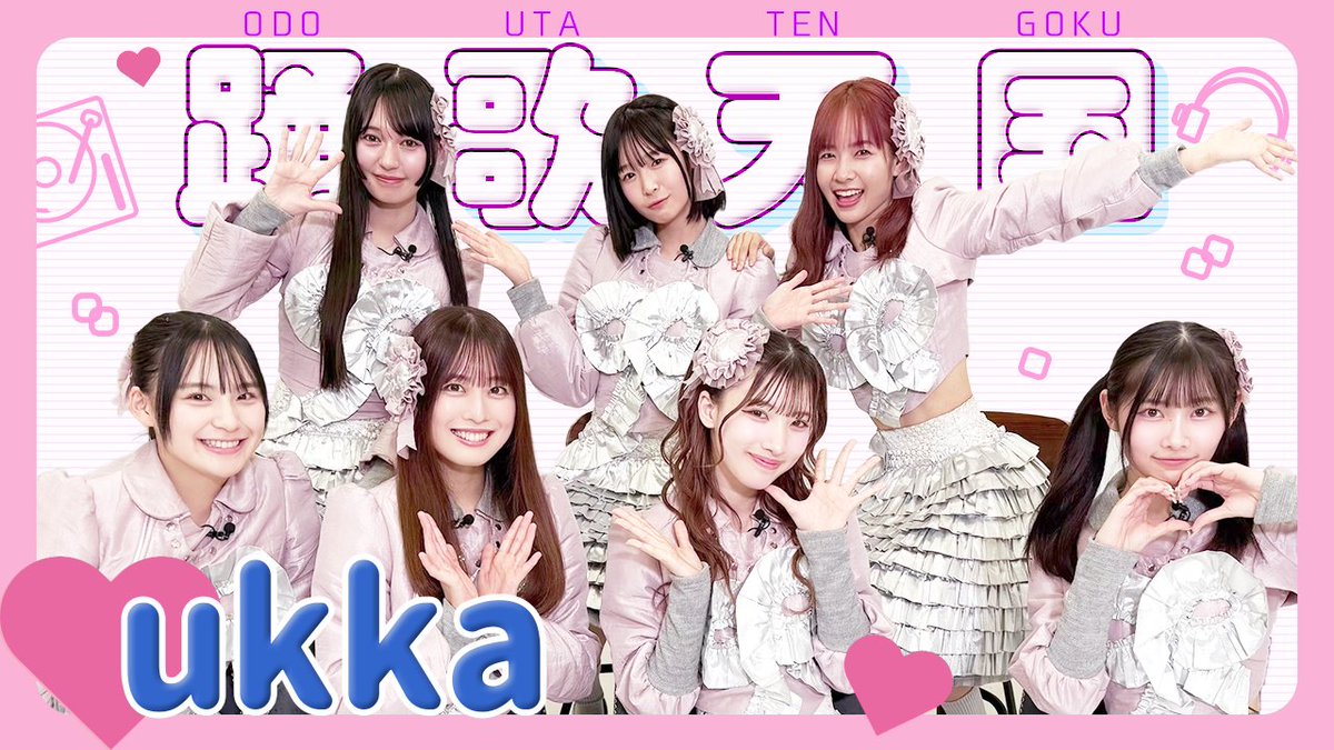 かずちゃん (@kzykso) / Posts / X