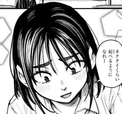♥江口様♥